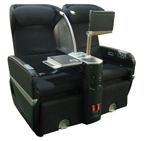 JAL Sky Recliner seat - New JAL Business Class seat