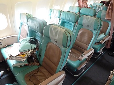Turkish Airlines Airbus A321 business class seat June 2011